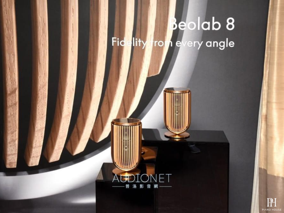 Loa B&O Beolab 8 - Gold Tone (New)