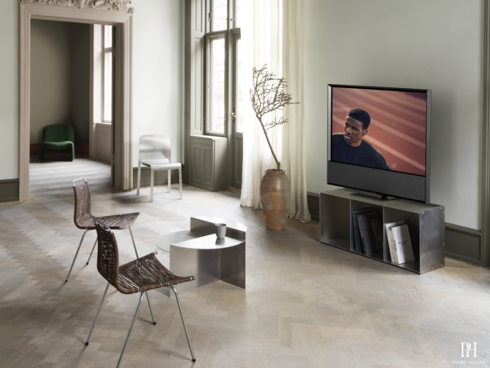 Beovision Contour (48/55)