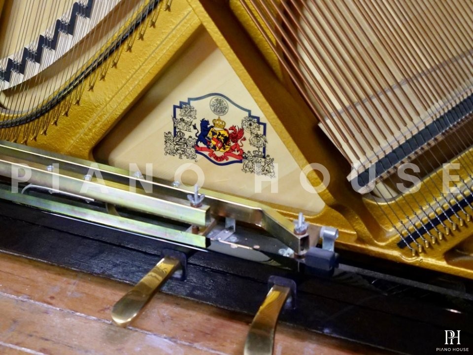 Grotrian G124 Concerto Series | Upright Ebony Polish | Grotrian-Steinweg