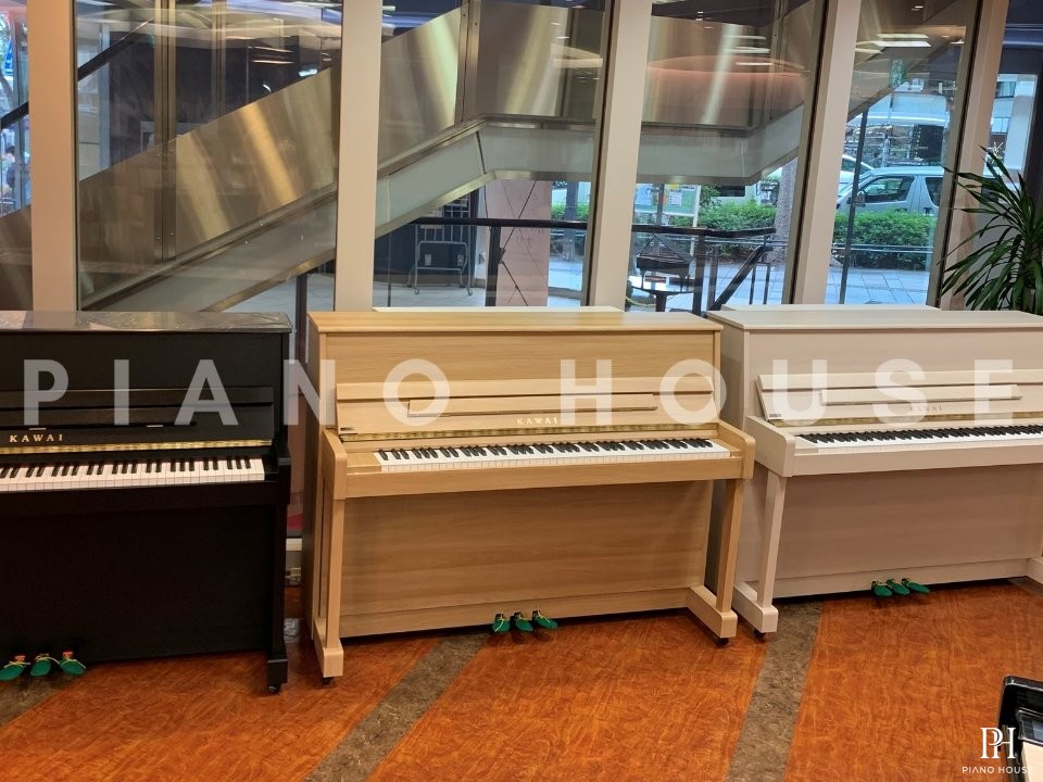 KAWAI NF-15 (Chocolat)
