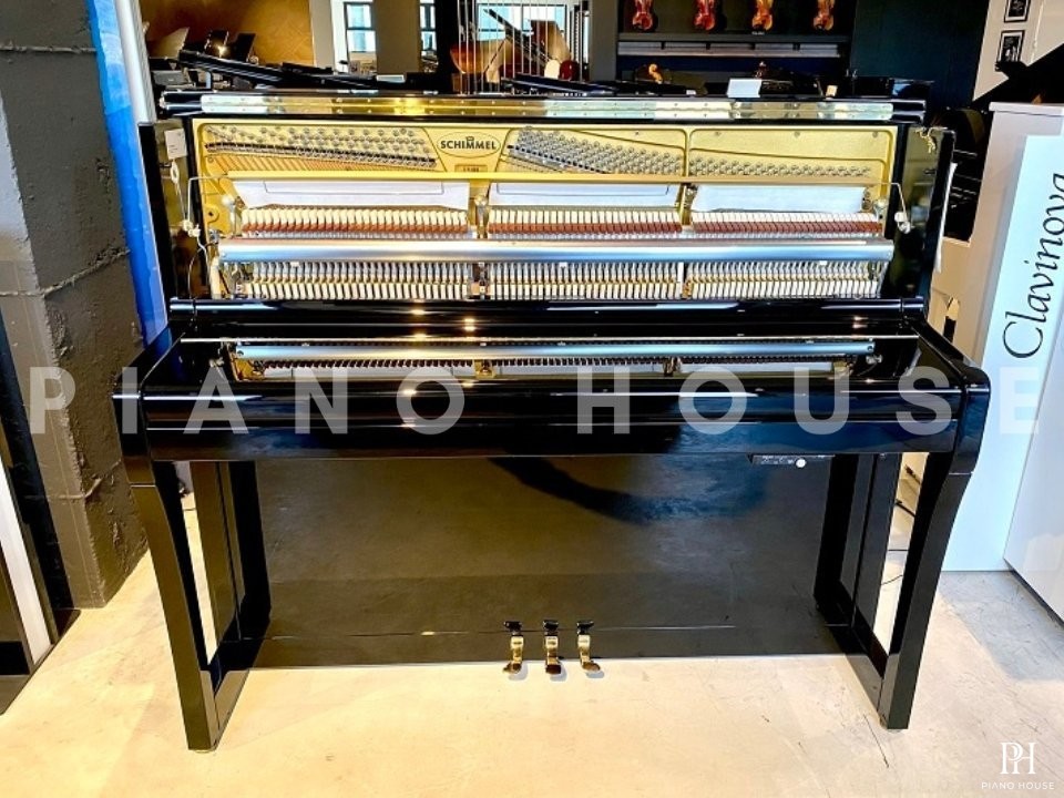Konzert K122 Elegence (Ebony High Gloss)