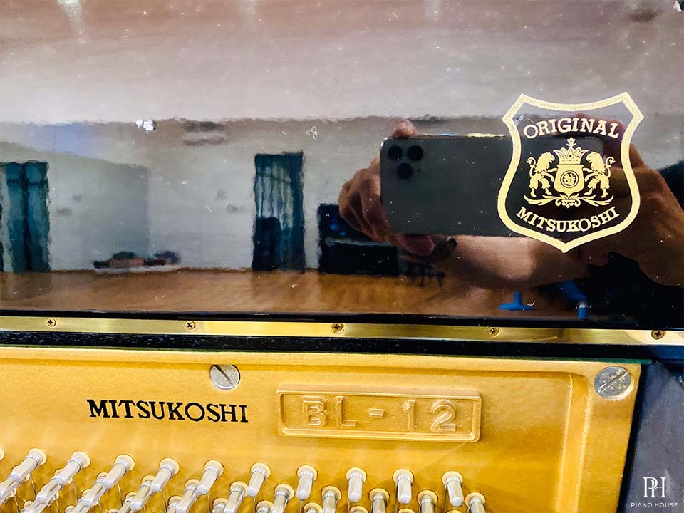 KAWAI BL12