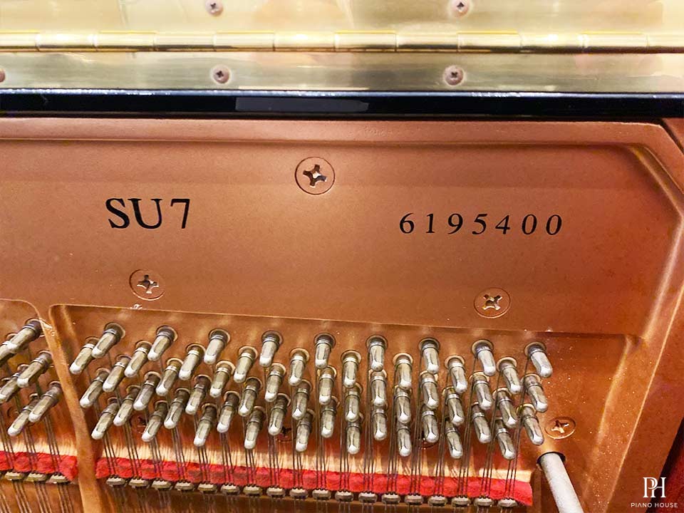 YAMAHA SU7