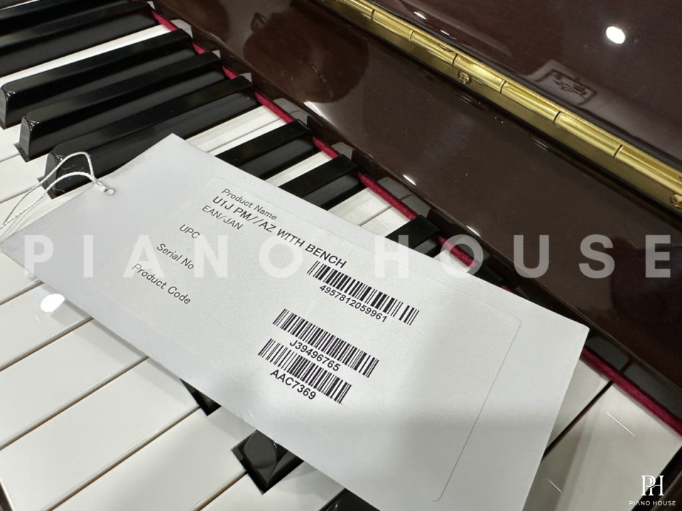 YAMAHA U1J PM