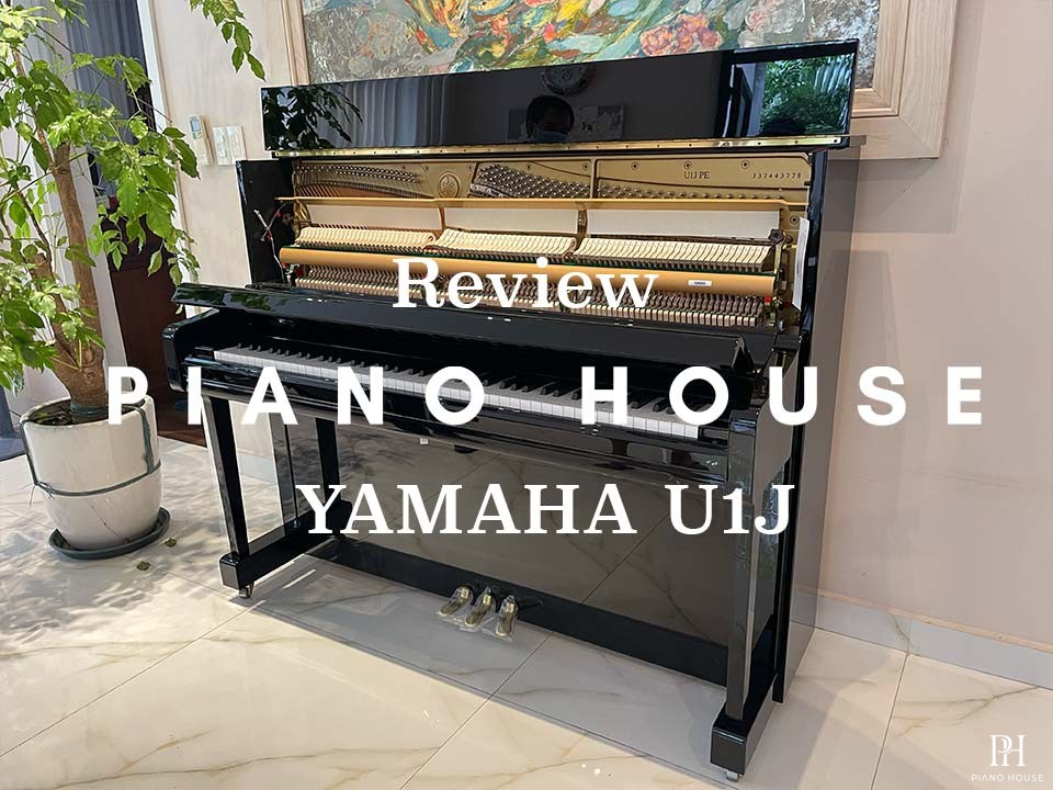 YAMAHA U1J PE (USED)
