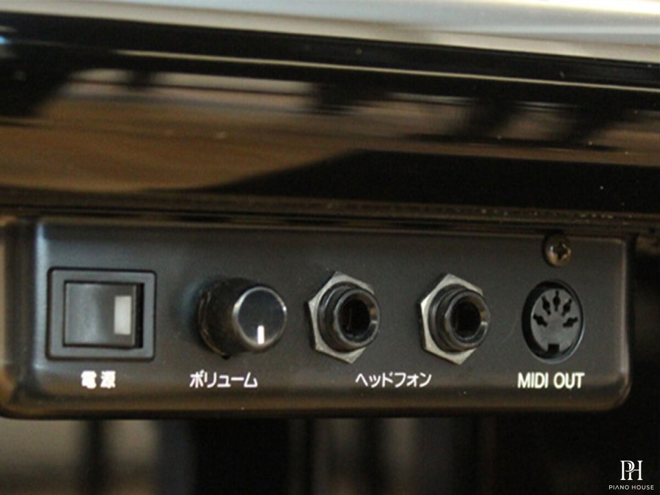 YAMAHA U30AS Silent