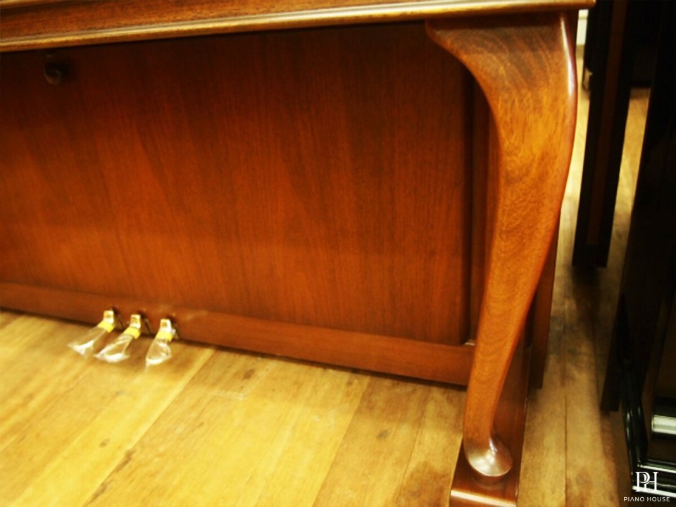 YAMAHA UX500WnC
