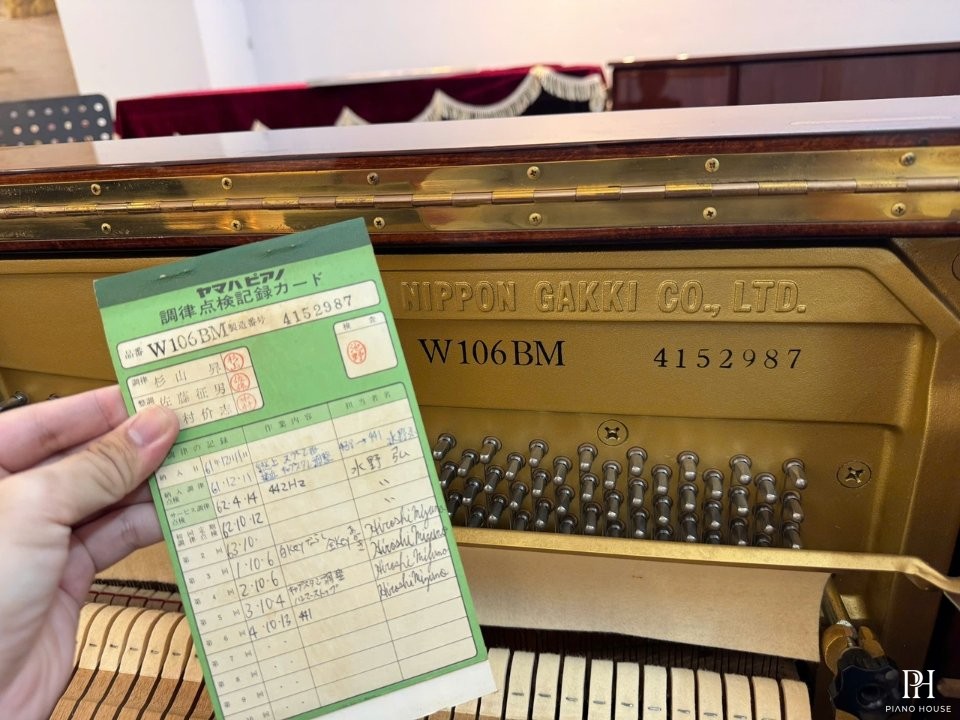 YAMAHA W106BM