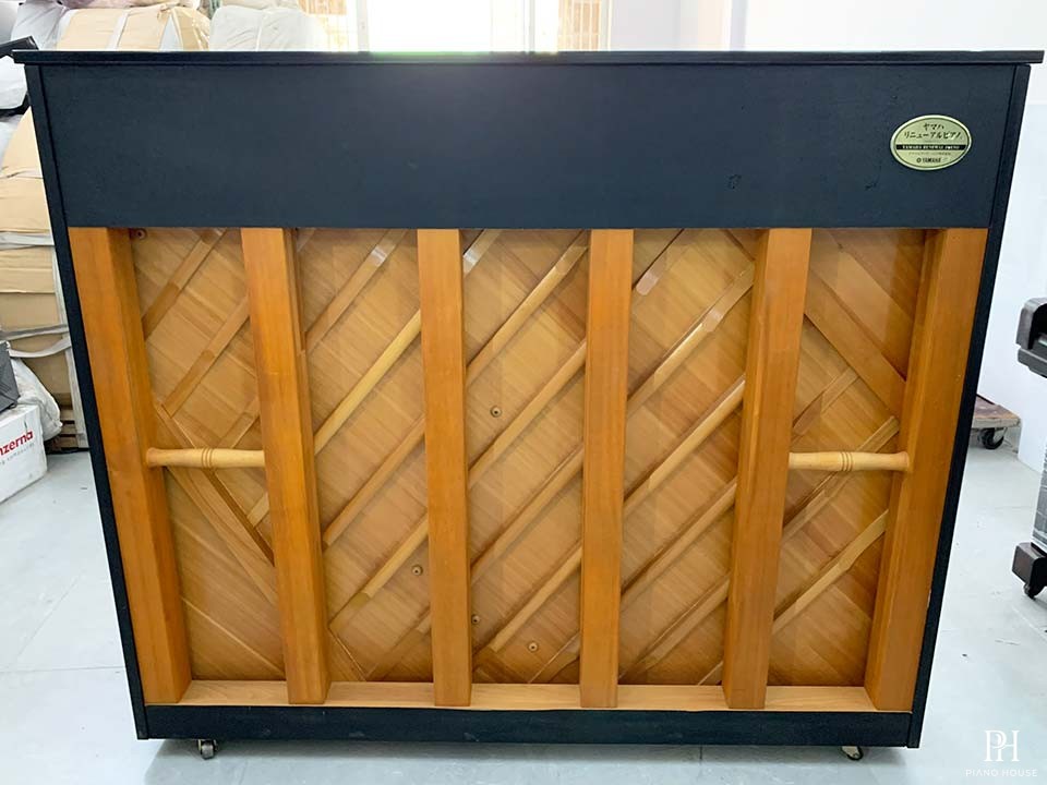 YAMAHA YU5 SXG (Auto Play + Silent)