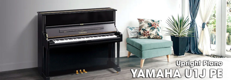 Yamaha U 2