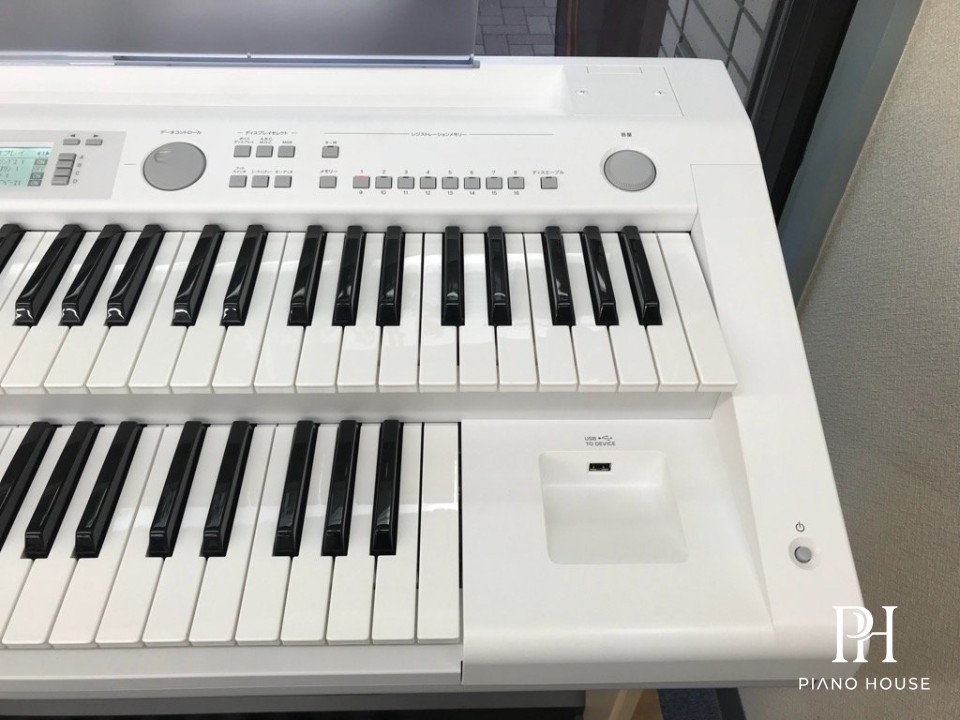 Yamaha Electone ELB-02 USB and Connectivity Ports