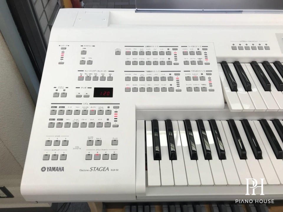 Yamaha Electone ELB-02 Registration Menu Buttons