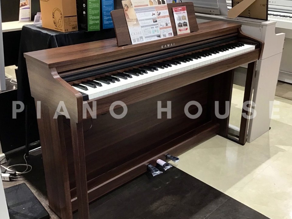 Kawai CX302 Mocha Walnut Premium Cabinet Design