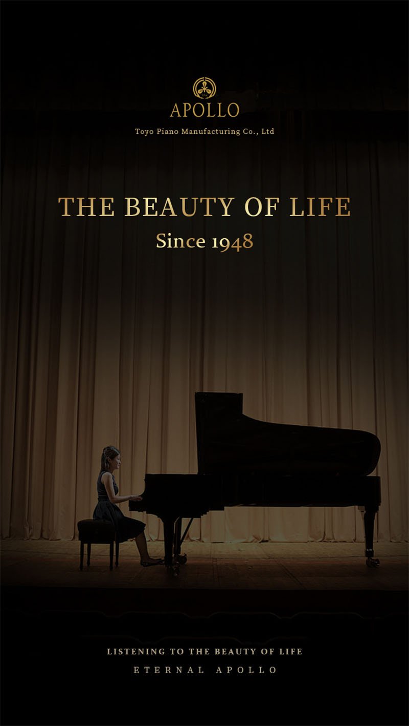 Apollo Digital Piano Banner