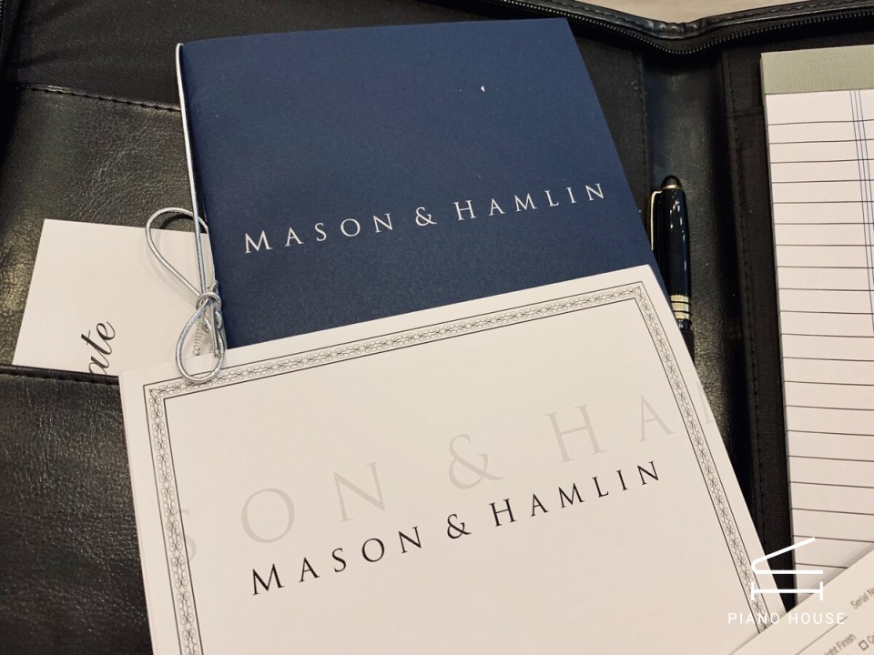 Piano House Mason Hamlin Display