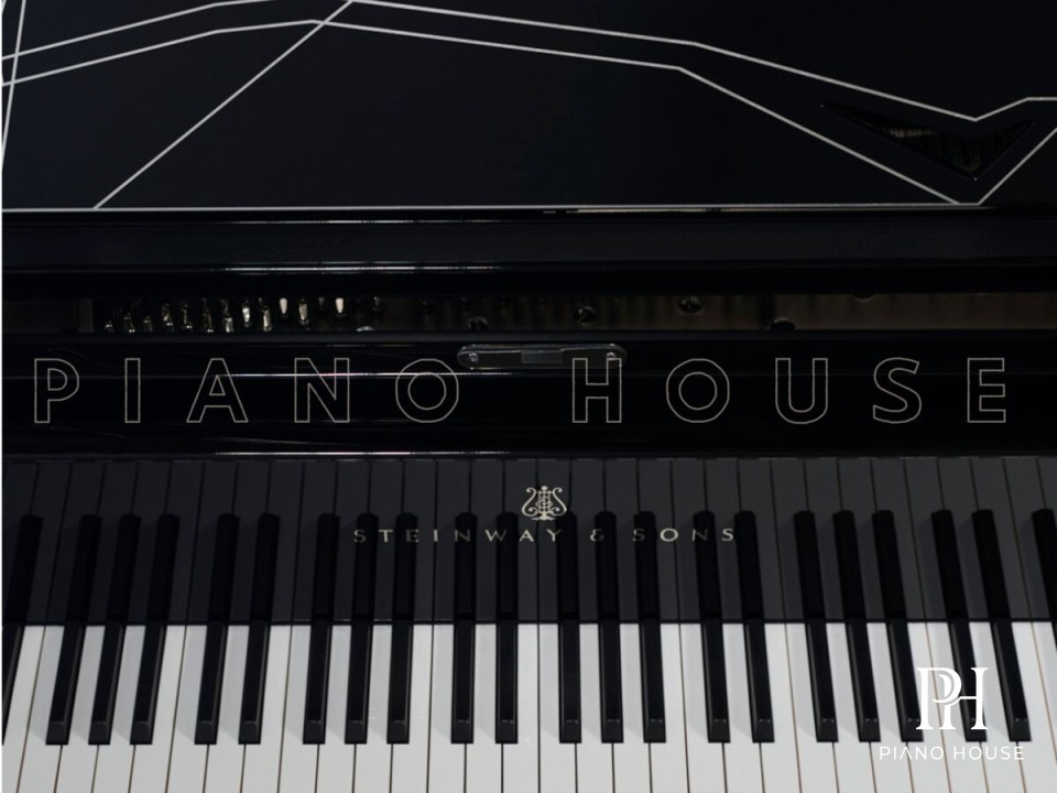 Steinway Philharmonie Interior