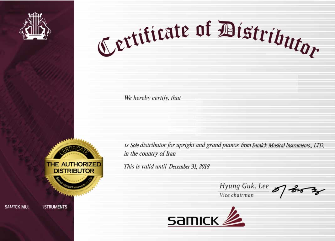 Wm. Knabe Interior Detail