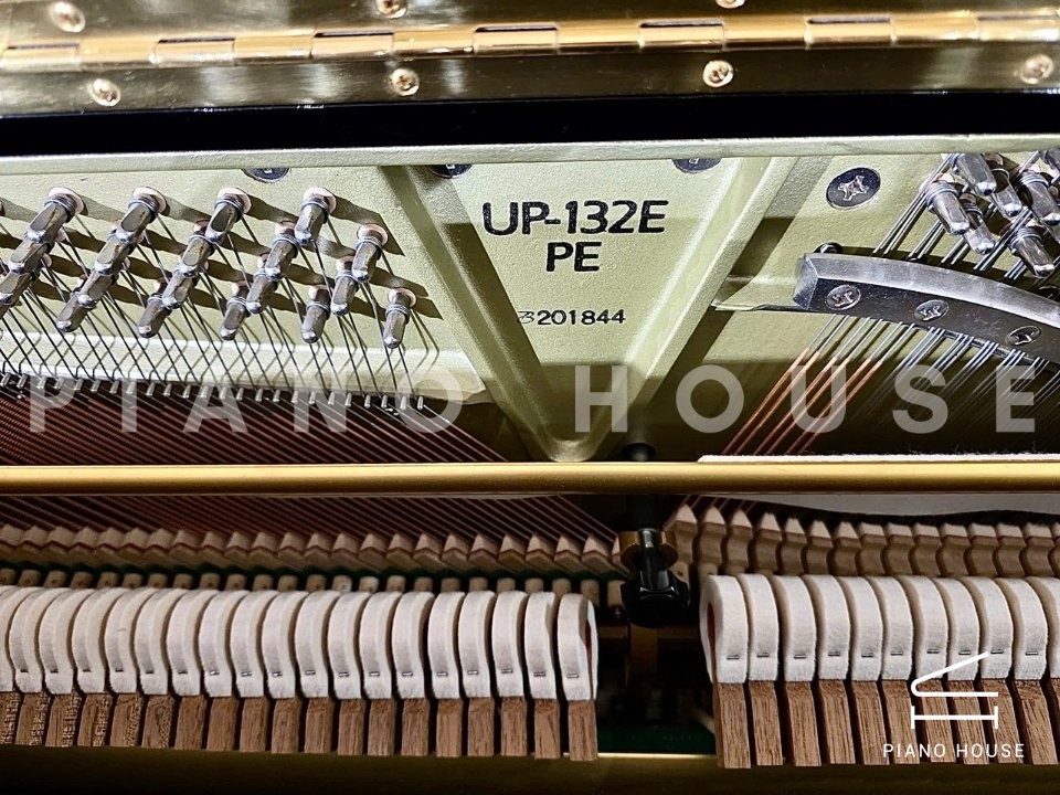 Boston UP-132E Side View