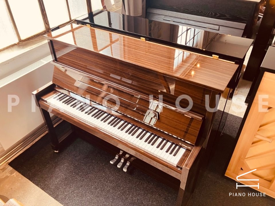 Ritmüller RS122 Walnut Burl