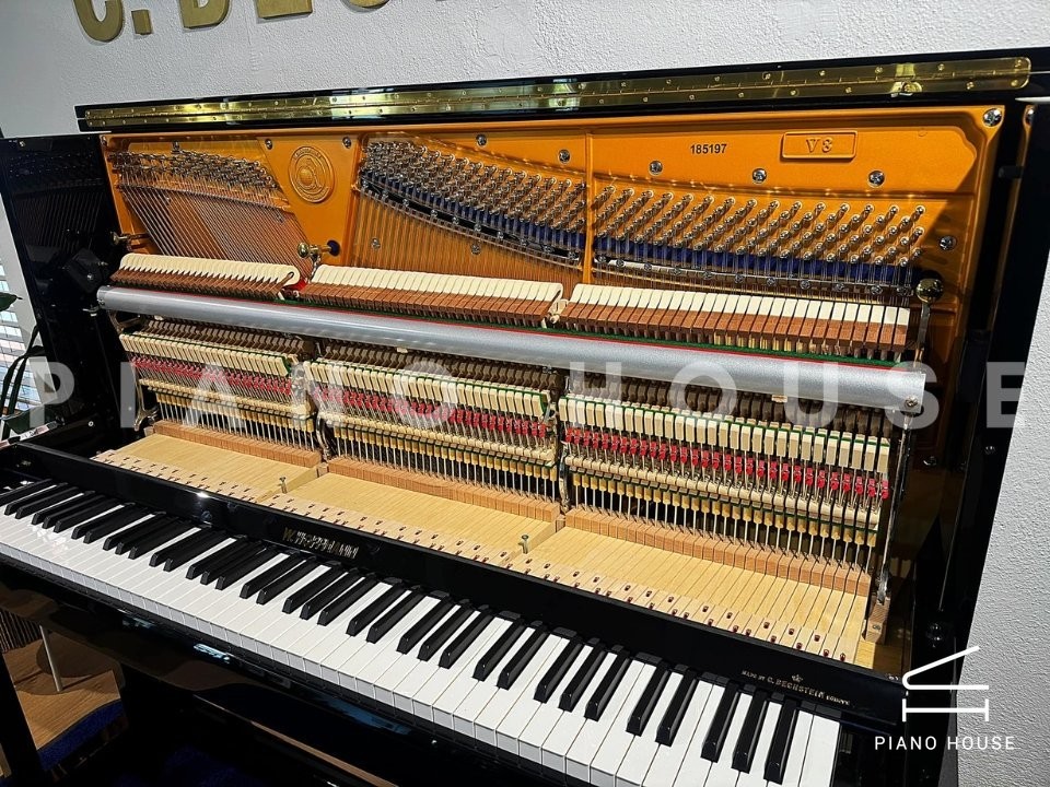 W.Hoffmann V8 Hammer