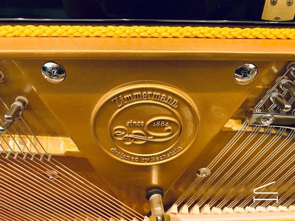 Piano Zimmermann S2