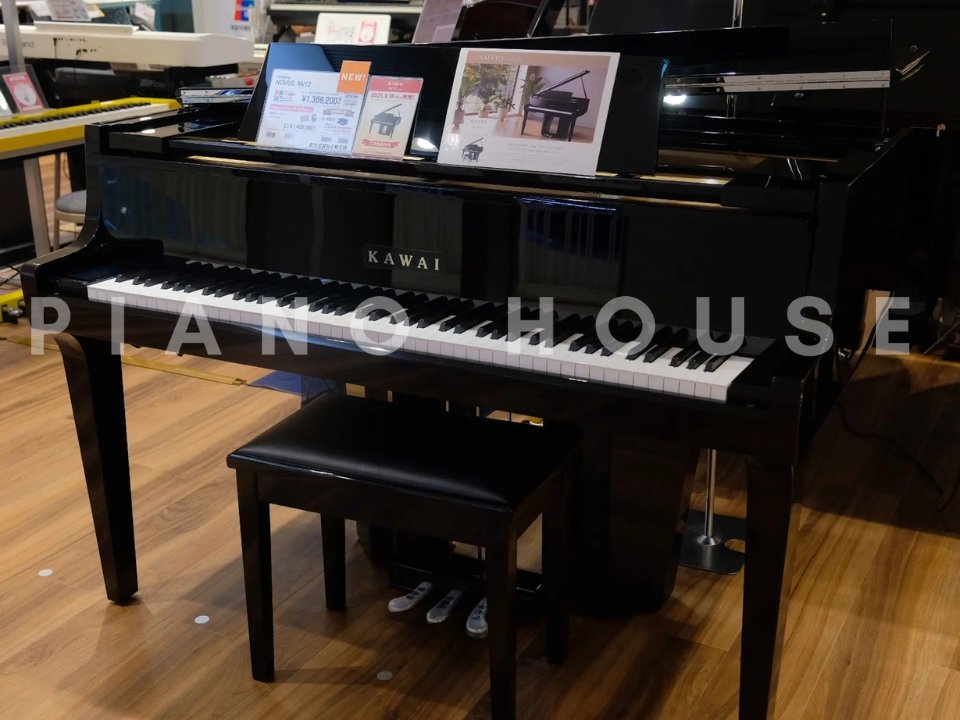 KAWAI Novus NV12 - Ảnh thực tế 3