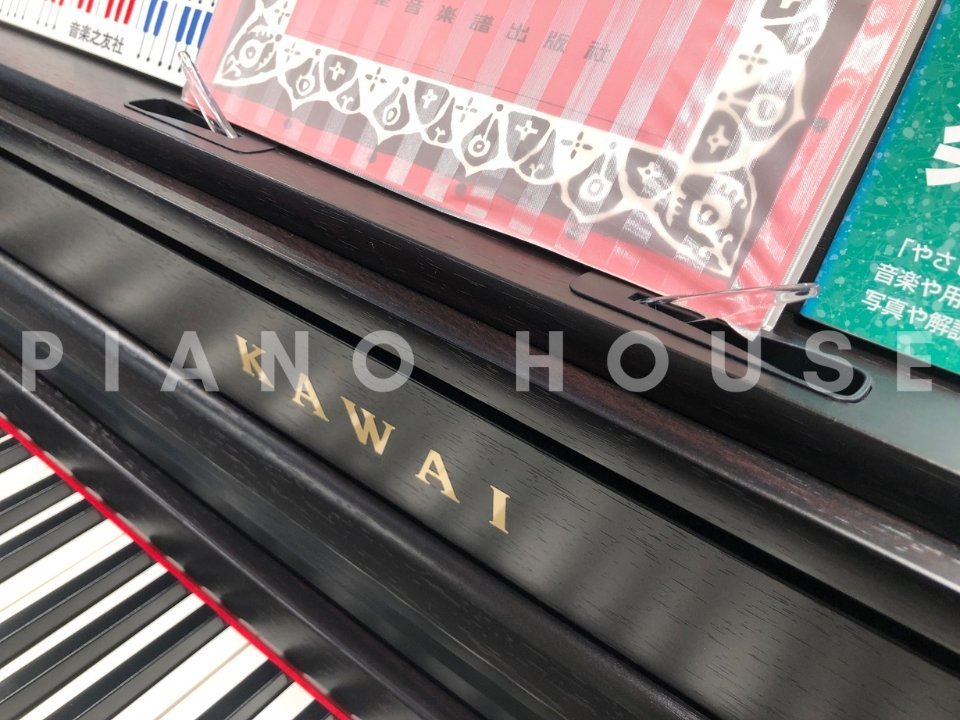 Cận cảnh KAWAI CA501 R tại Piano House