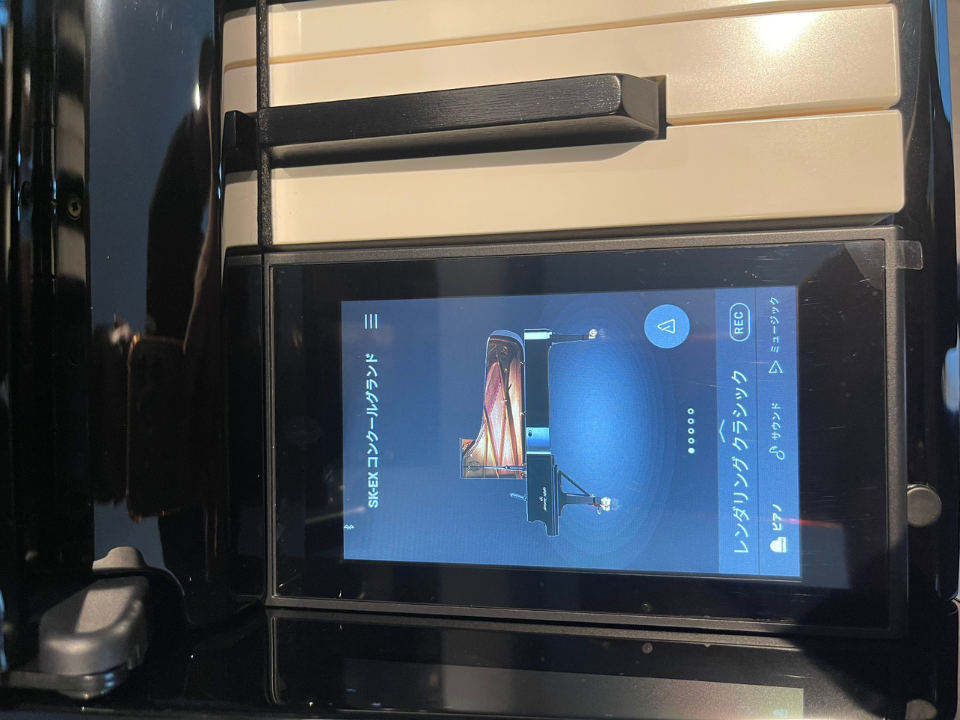 Cận cảnh KAWAI CA901 EP tại Piano House