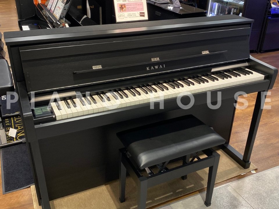 KAWAI SCA901 MB (USED) - Ảnh thực tế 8