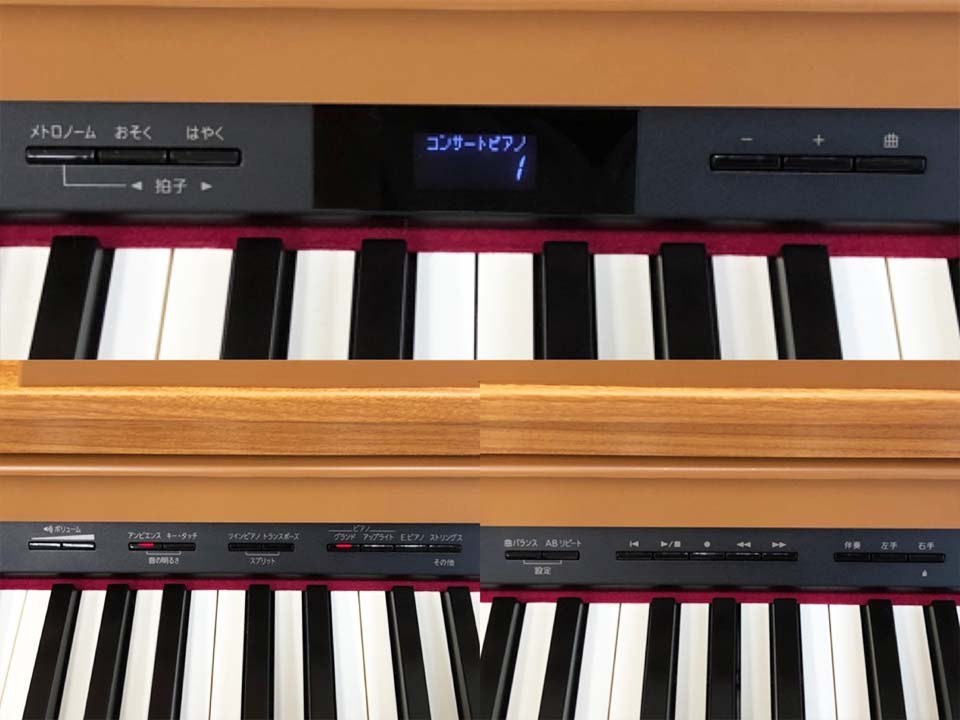 Chi tiết đàn ROLAND HP-504 LW - Hình 4