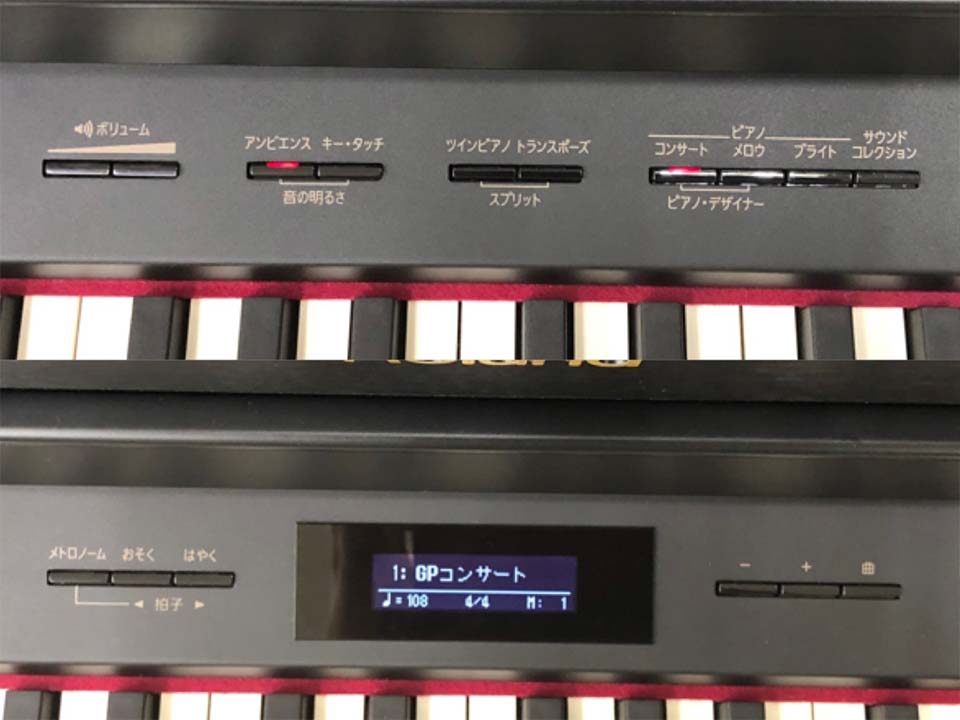 Chi tiết đàn ROLAND HP-508 GP - Hình 4