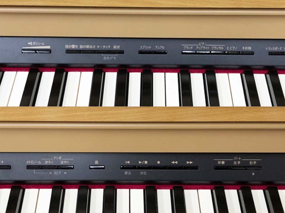 ROLAND HP-601 LW - Ảnh thực tế 3