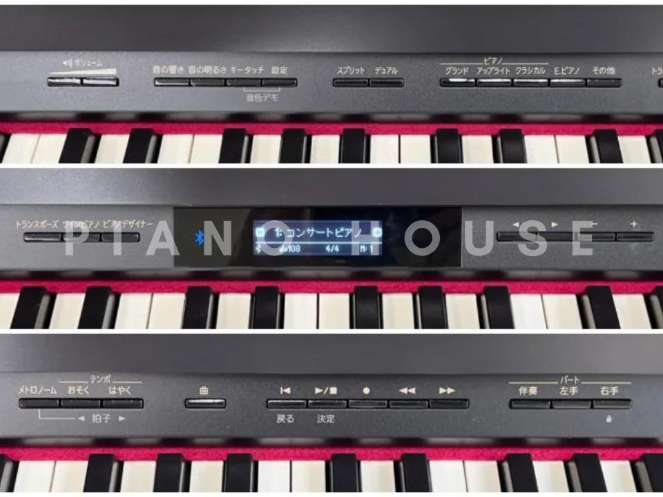 Cận cảnh ROLAND HP-601 RW tại Piano House