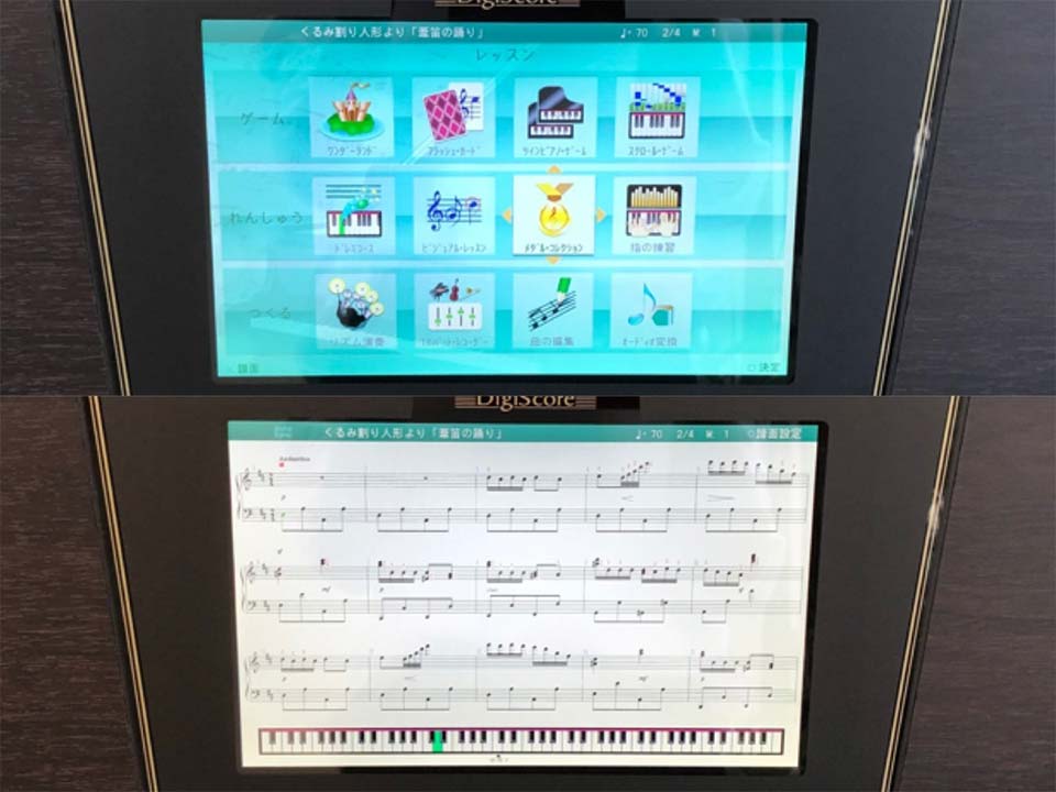 Hình ảnh chi tiết ROLAND HPi-50e RW góc chụp 7