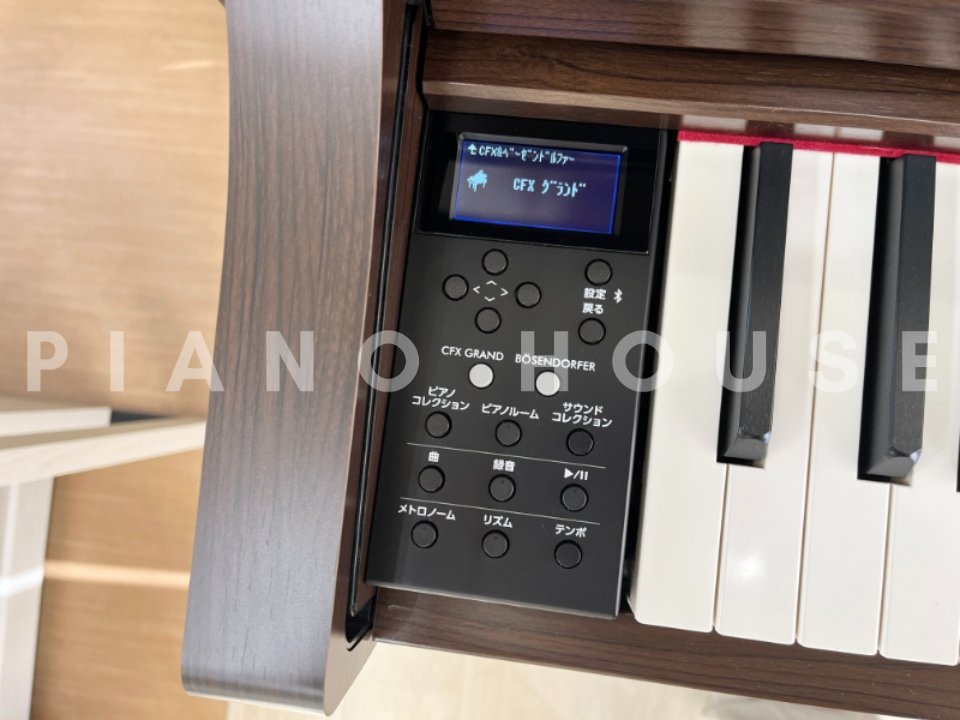 Cận cảnh YAMAHA SCLP-7450 DA (USED) tại Piano House