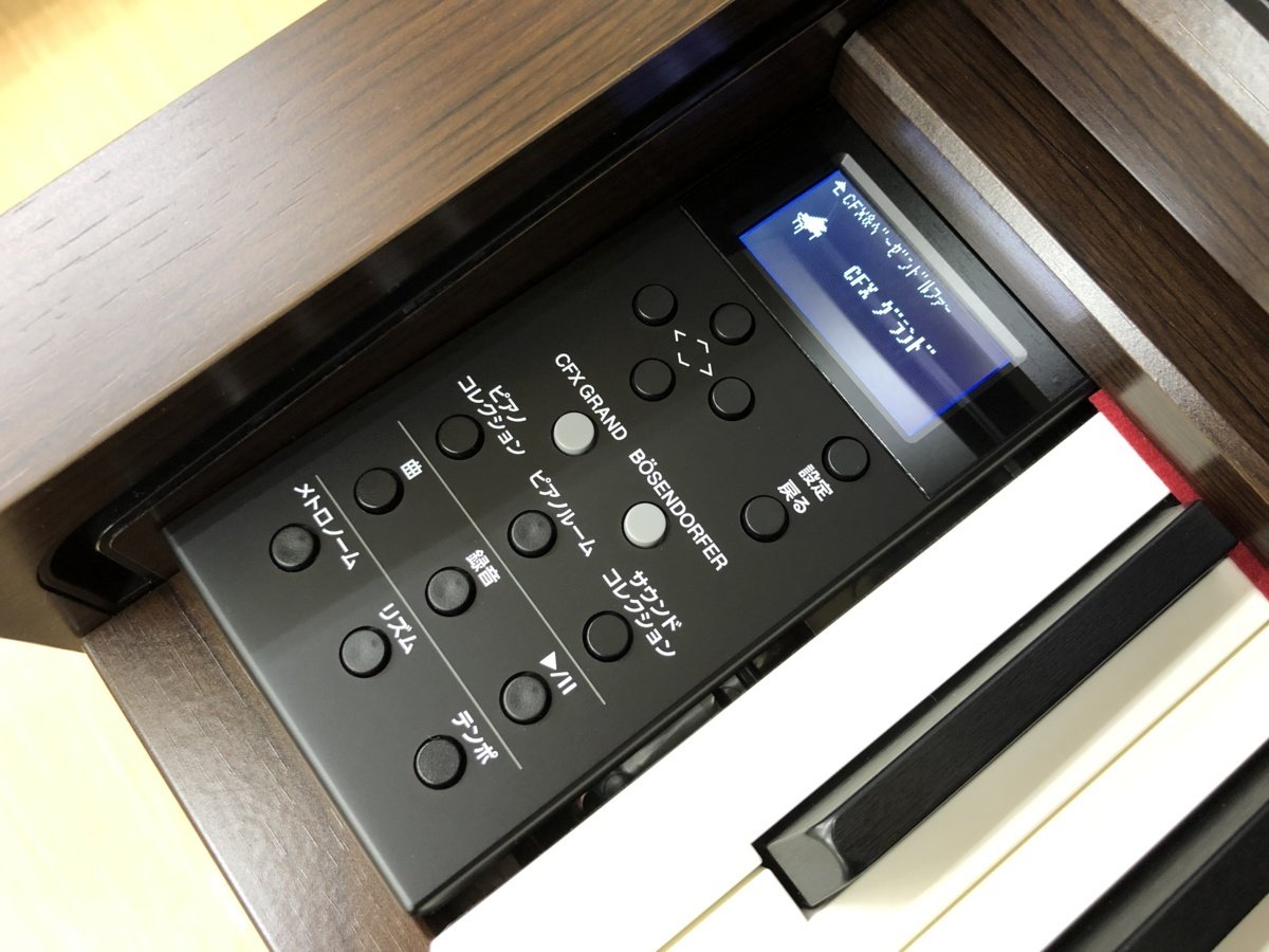 Chi tiết đàn YAMAHA SCLP-6350 - Hình 4