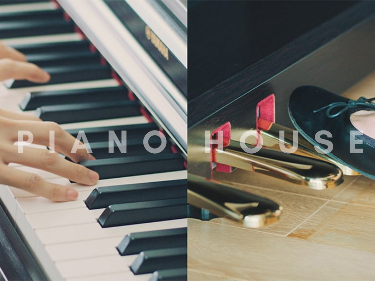 YAMAHA YDP-165 R - Ảnh thực tế 3