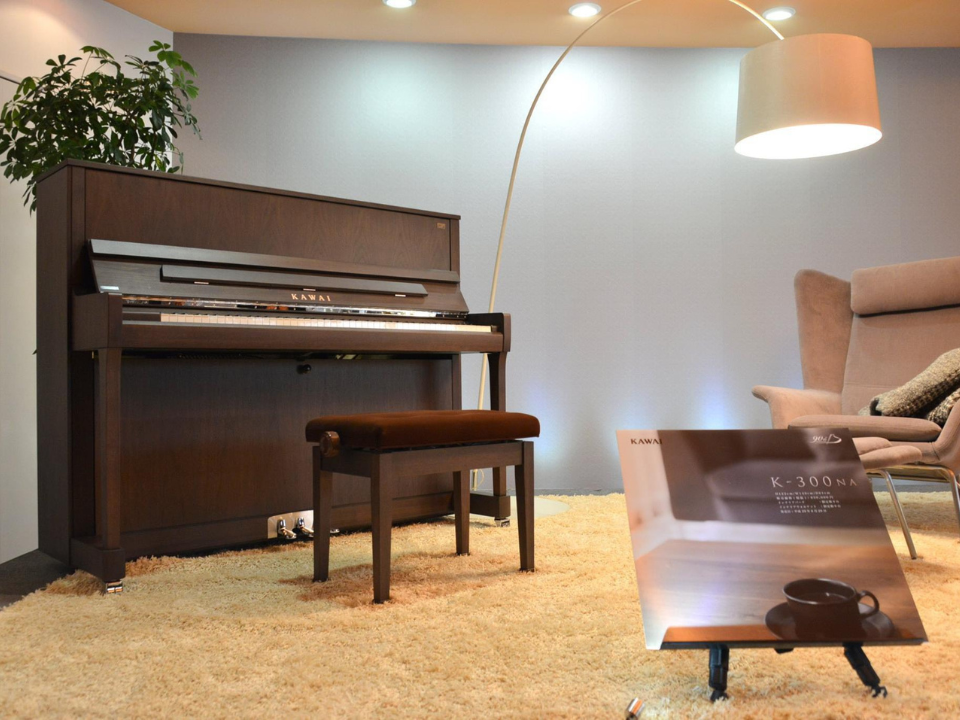 KAWAI K-300 SA - Đánh giá chi tiết tại Piano House
