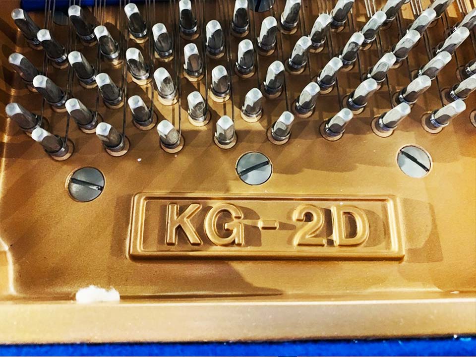 KAWAI KG-2D Walnut - Góc nhìn thực tế 6