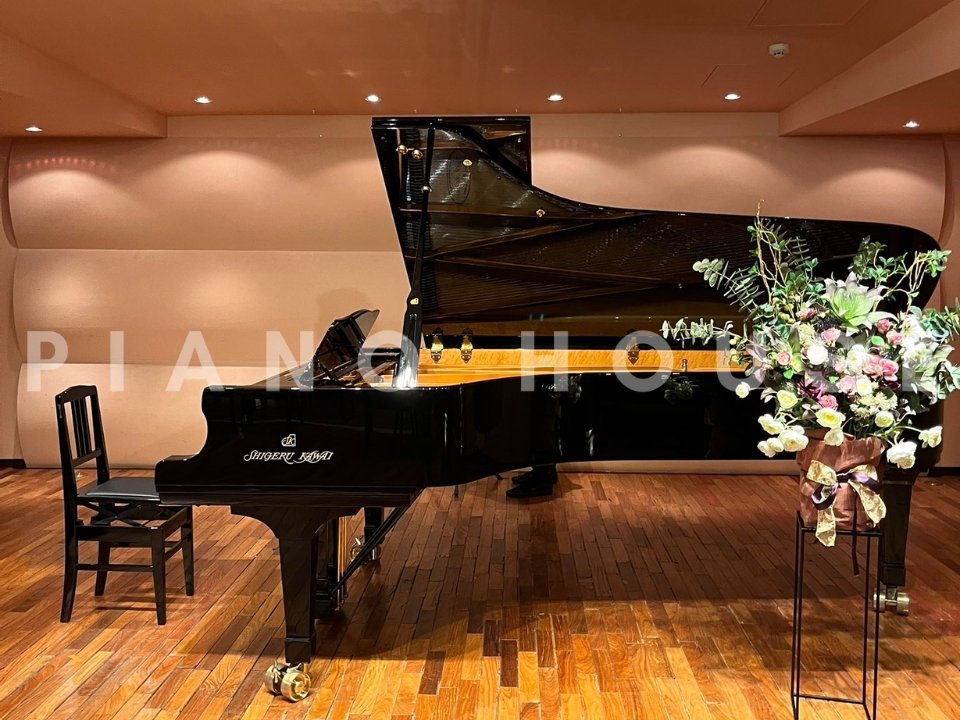 Góc nhìn tổng thể đàn piano Shigeru Kawai SK-EX Concert Grand