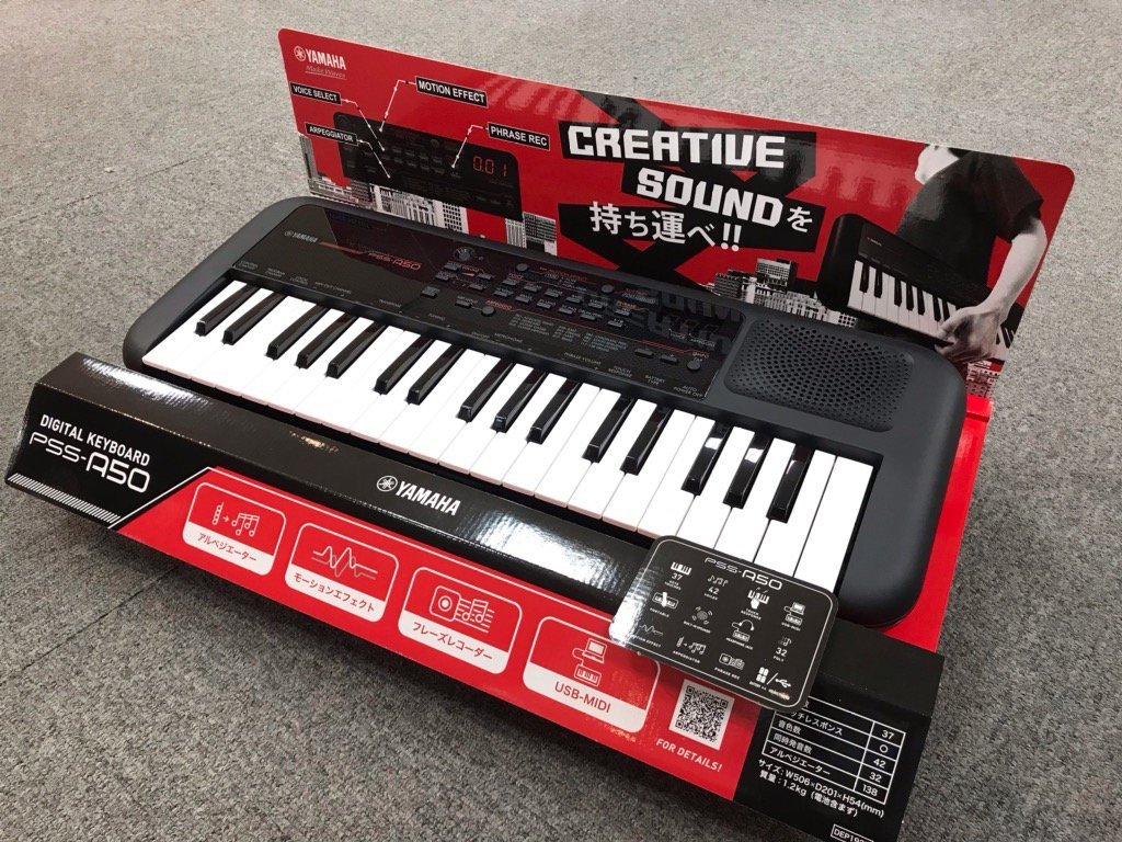 Hình ảnh chi tiết Mini Yamaha PSS-A50 góc chụp 2
