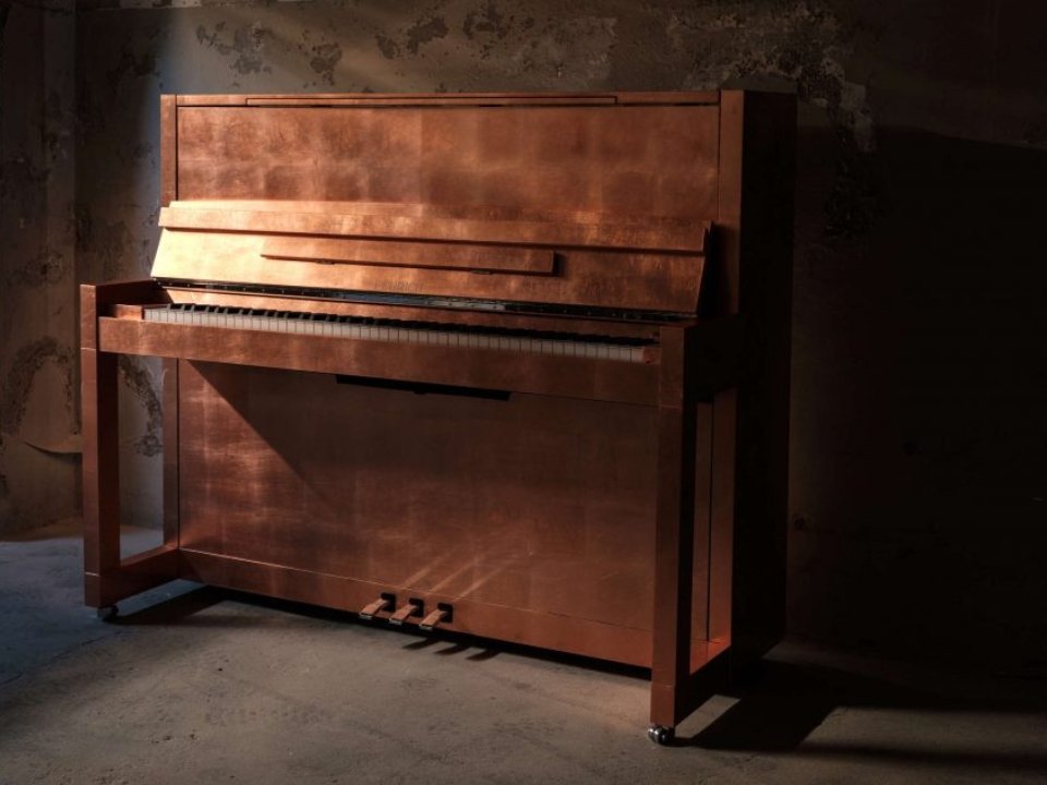 VIENNA PIANOS