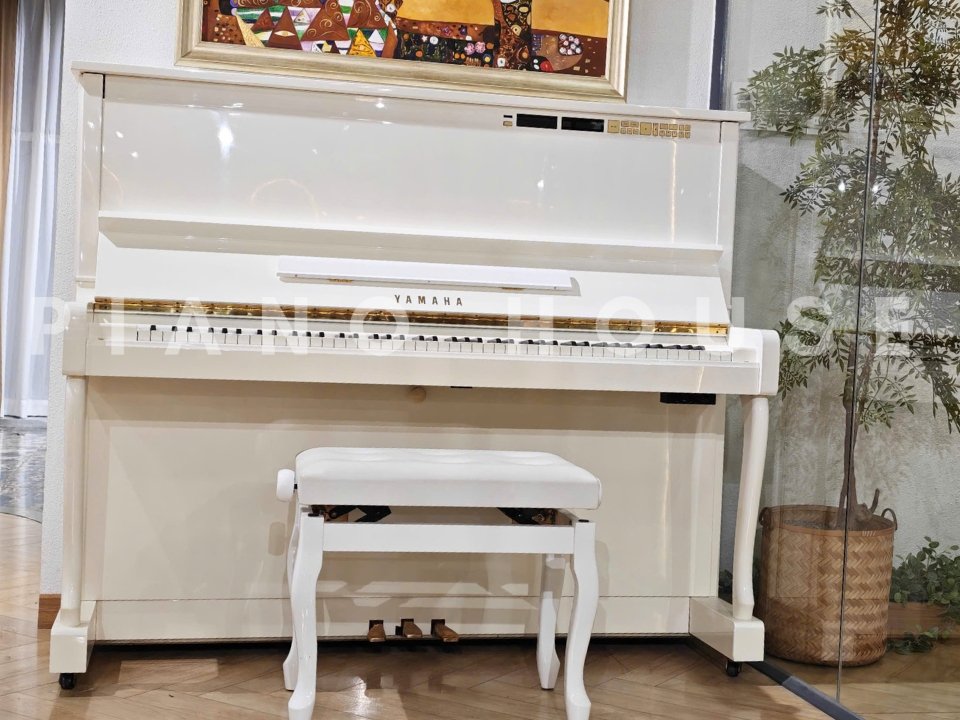 Chi tiết đàn YAMAHA MX200R WH - Hình 4