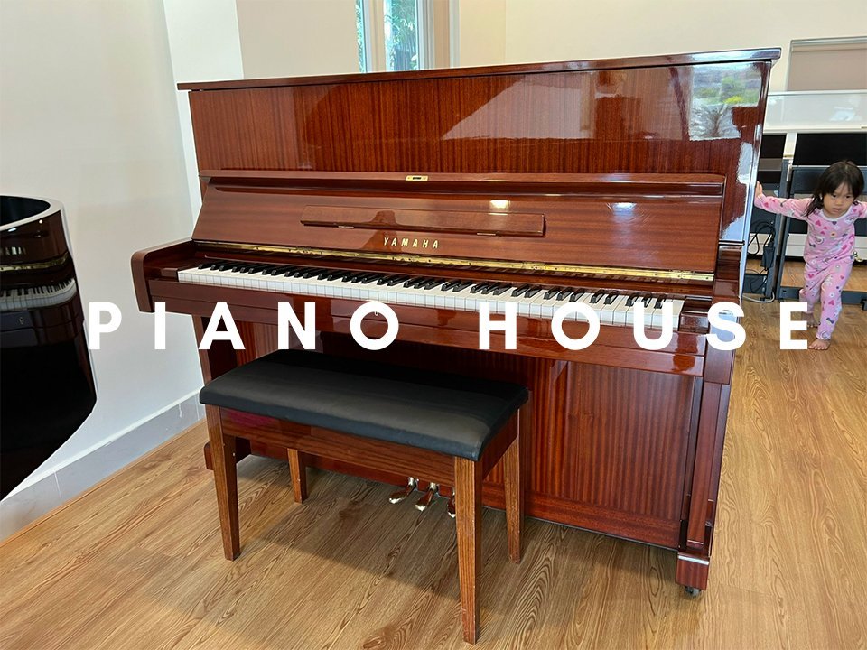 YAMAHA U2MH - Ảnh thực tế 3
