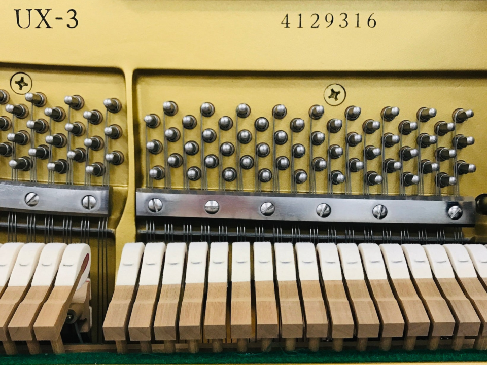 Hình ảnh chi tiết YAMAHA UX3 góc chụp 7