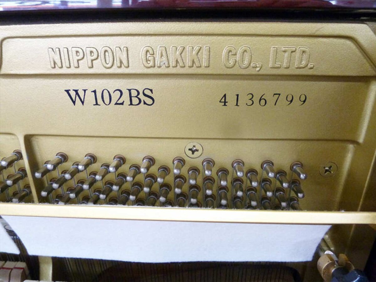 YAMAHA W102BS - Góc nhìn thực tế 6