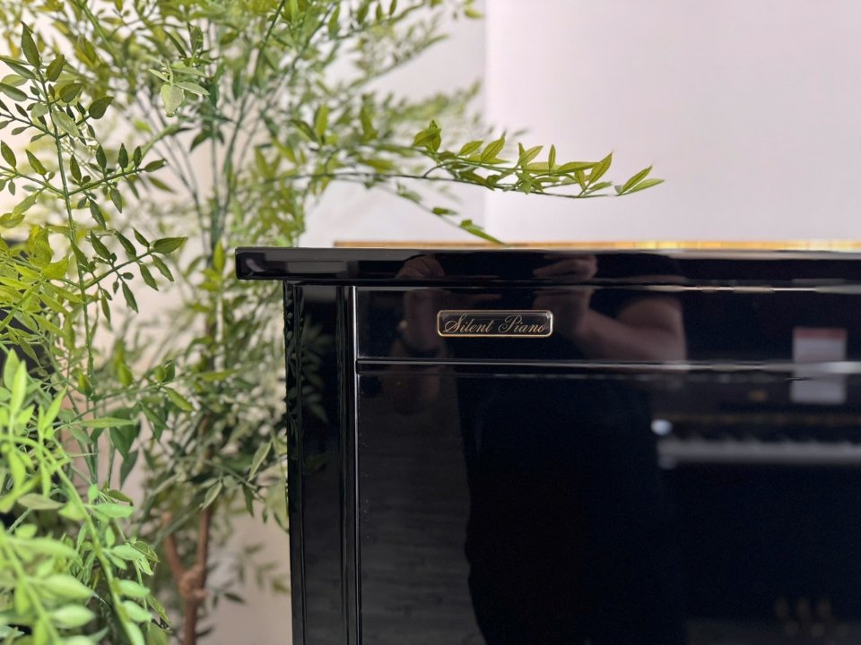Cận cảnh YAMAHA YU3 SXG tại Piano House