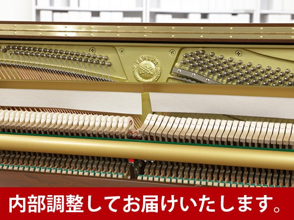 Cận cảnh YAMAHA YU10 WnC tại Piano House